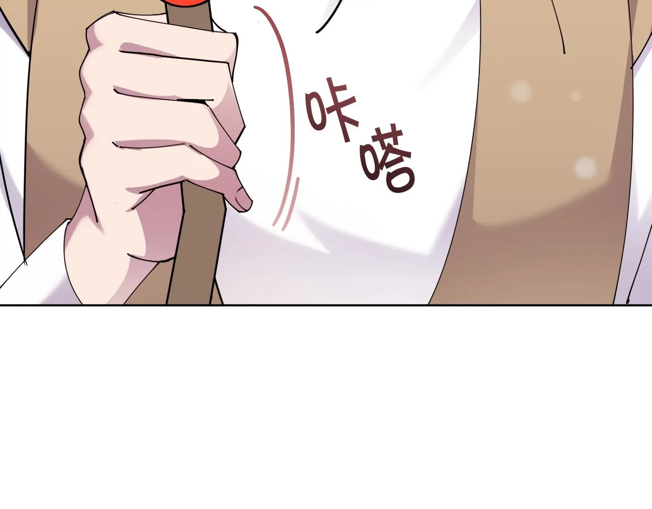 第30话手气不好 第115页