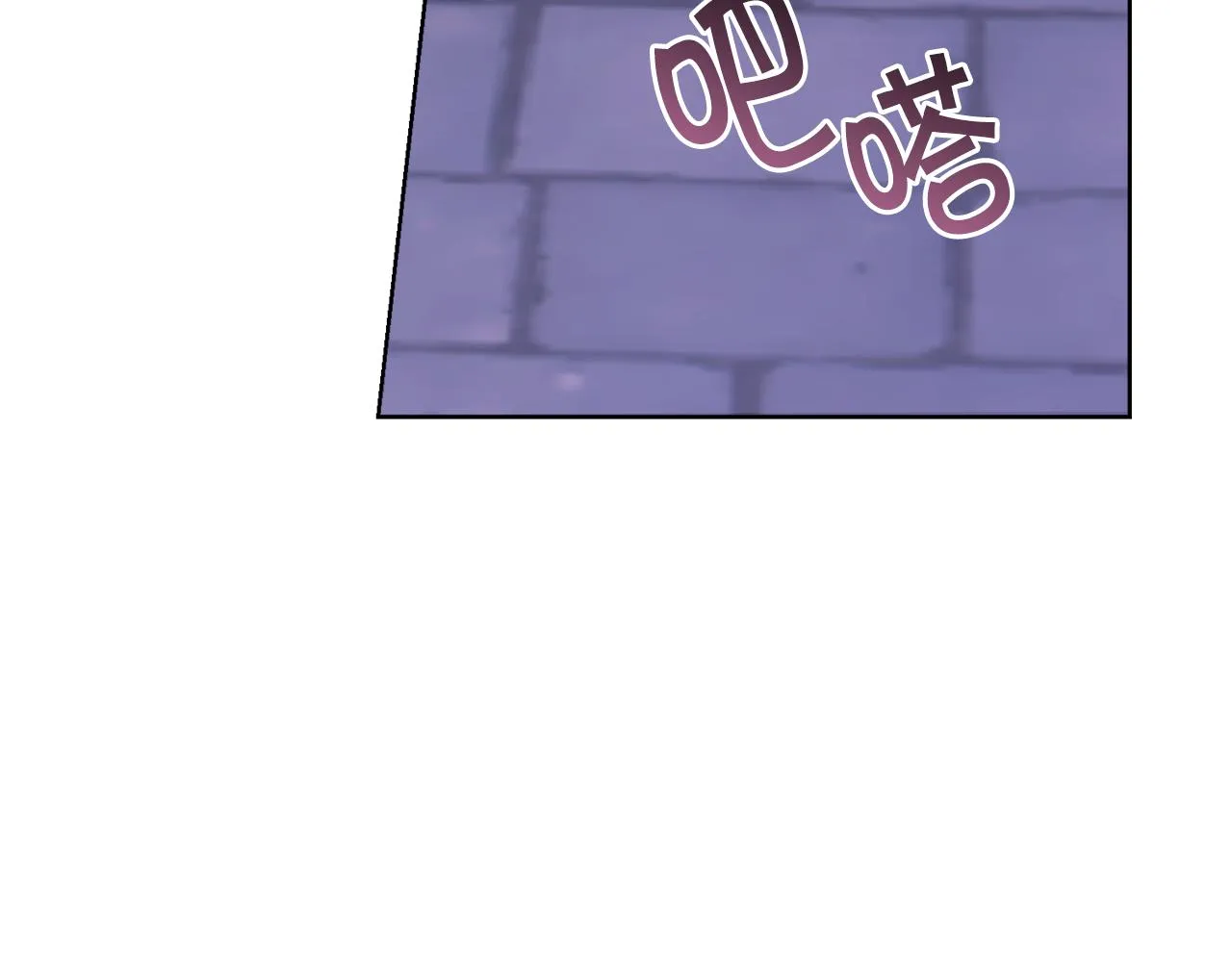 第30话手气不好 第176页