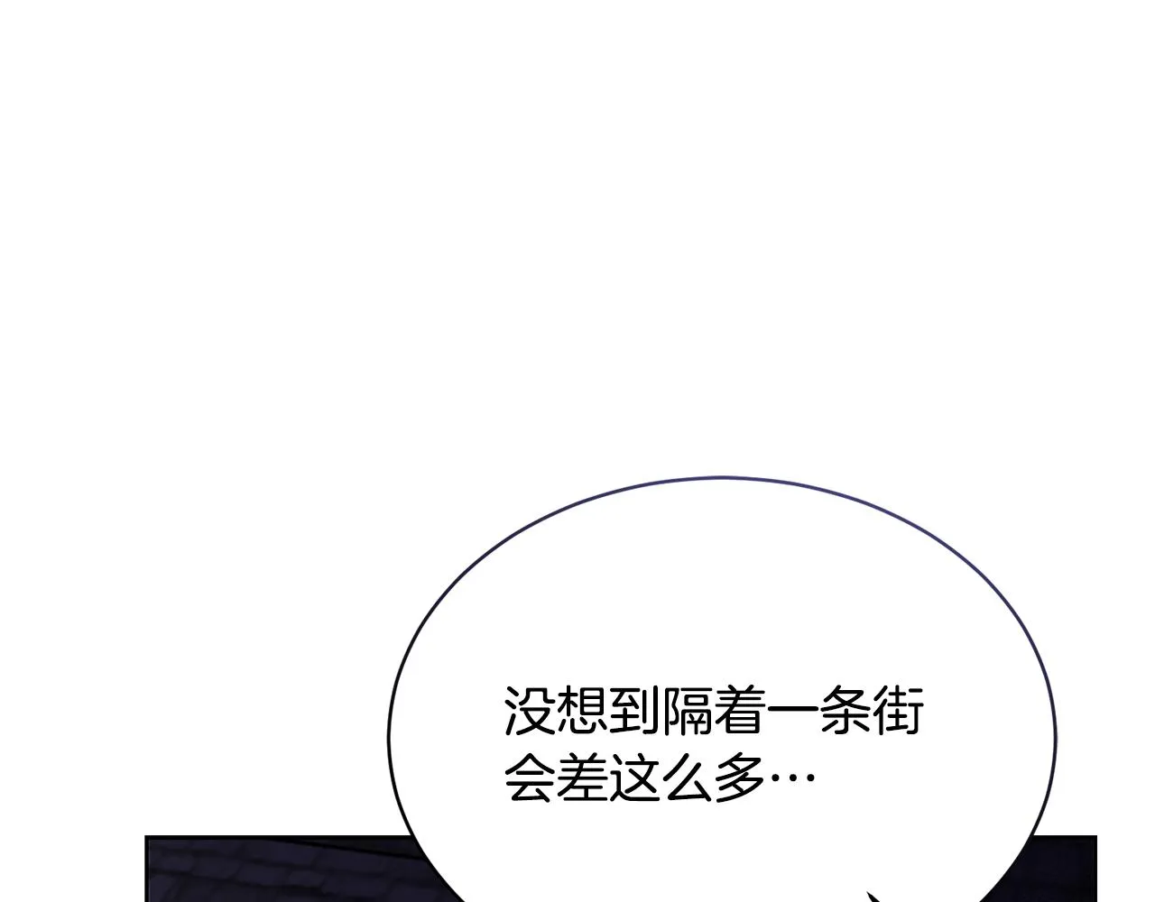 第30话手气不好 第184页