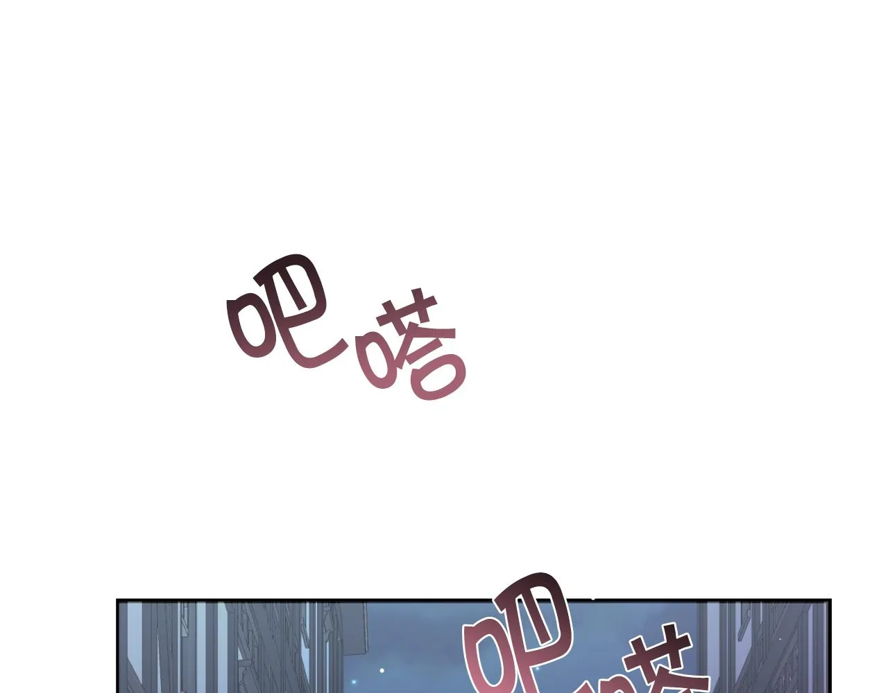 第30话手气不好 第204页