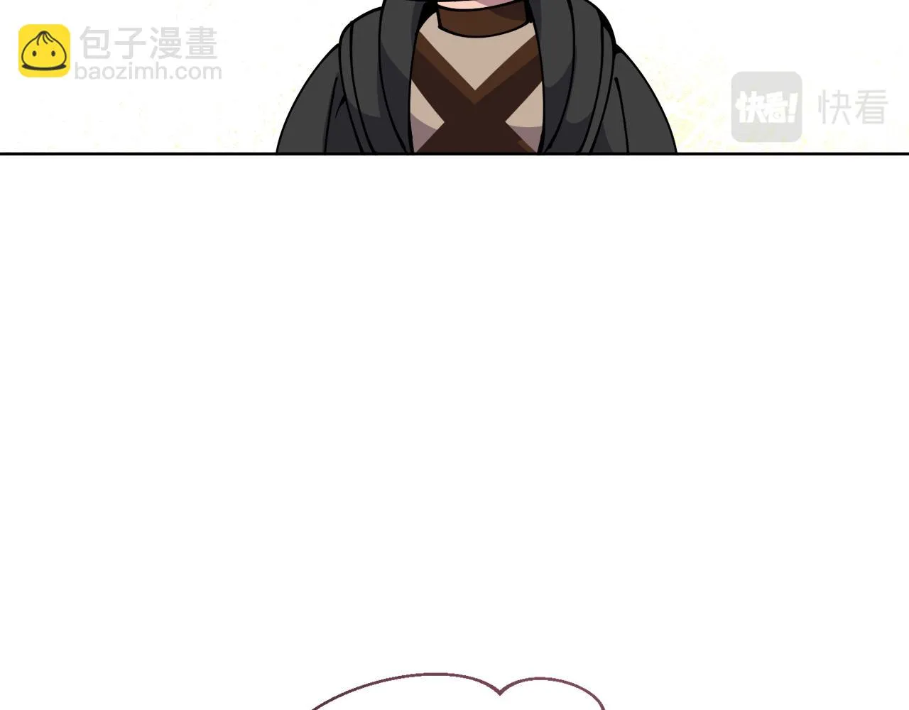 第32话麻烦精 第25页