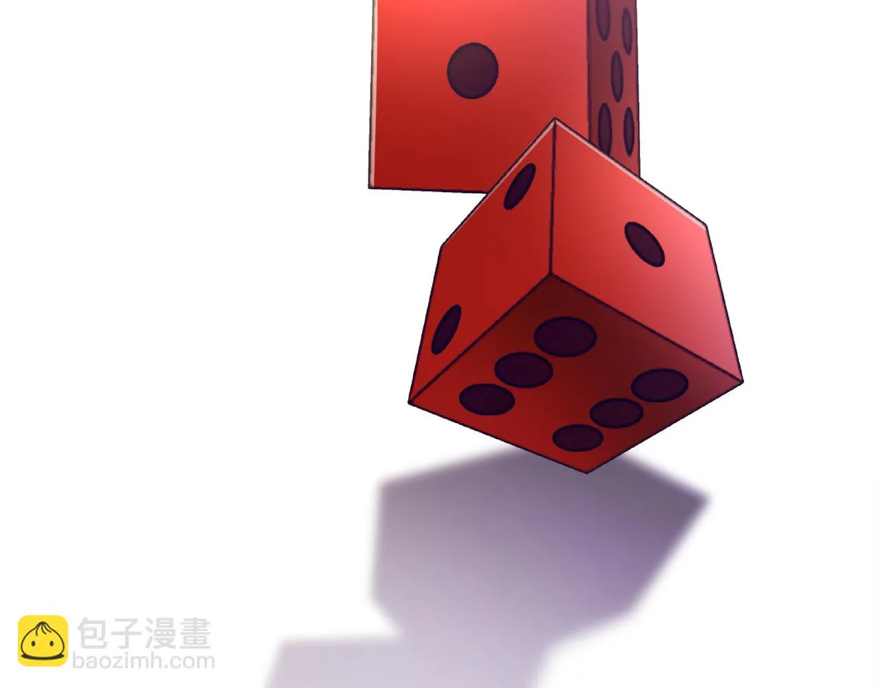 第32话麻烦精 第97页