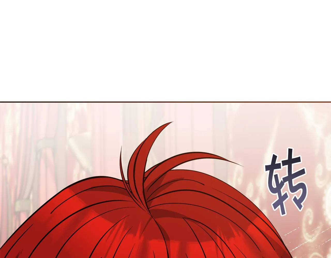 第32话麻烦精 第156页