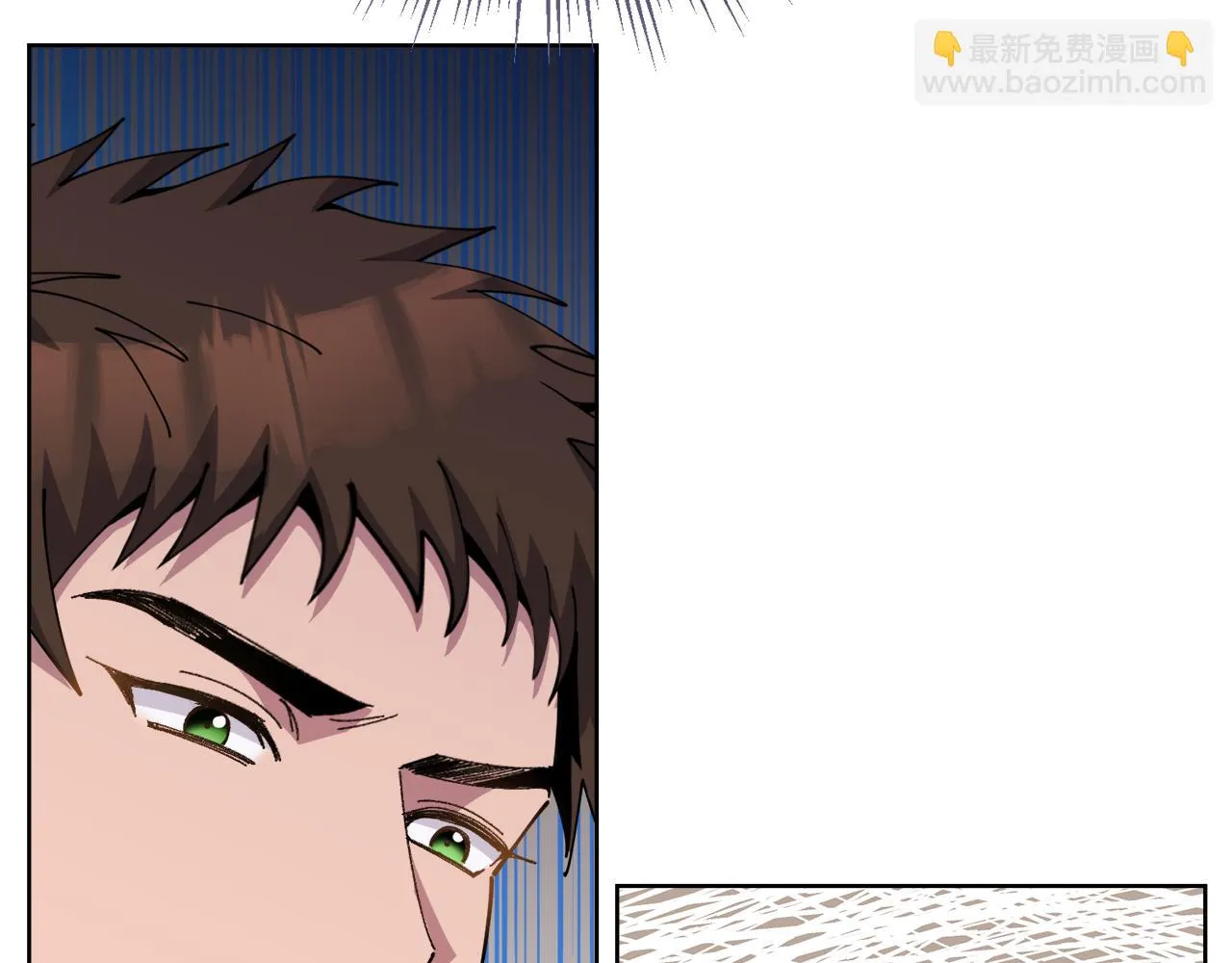 第32话麻烦精 第180页