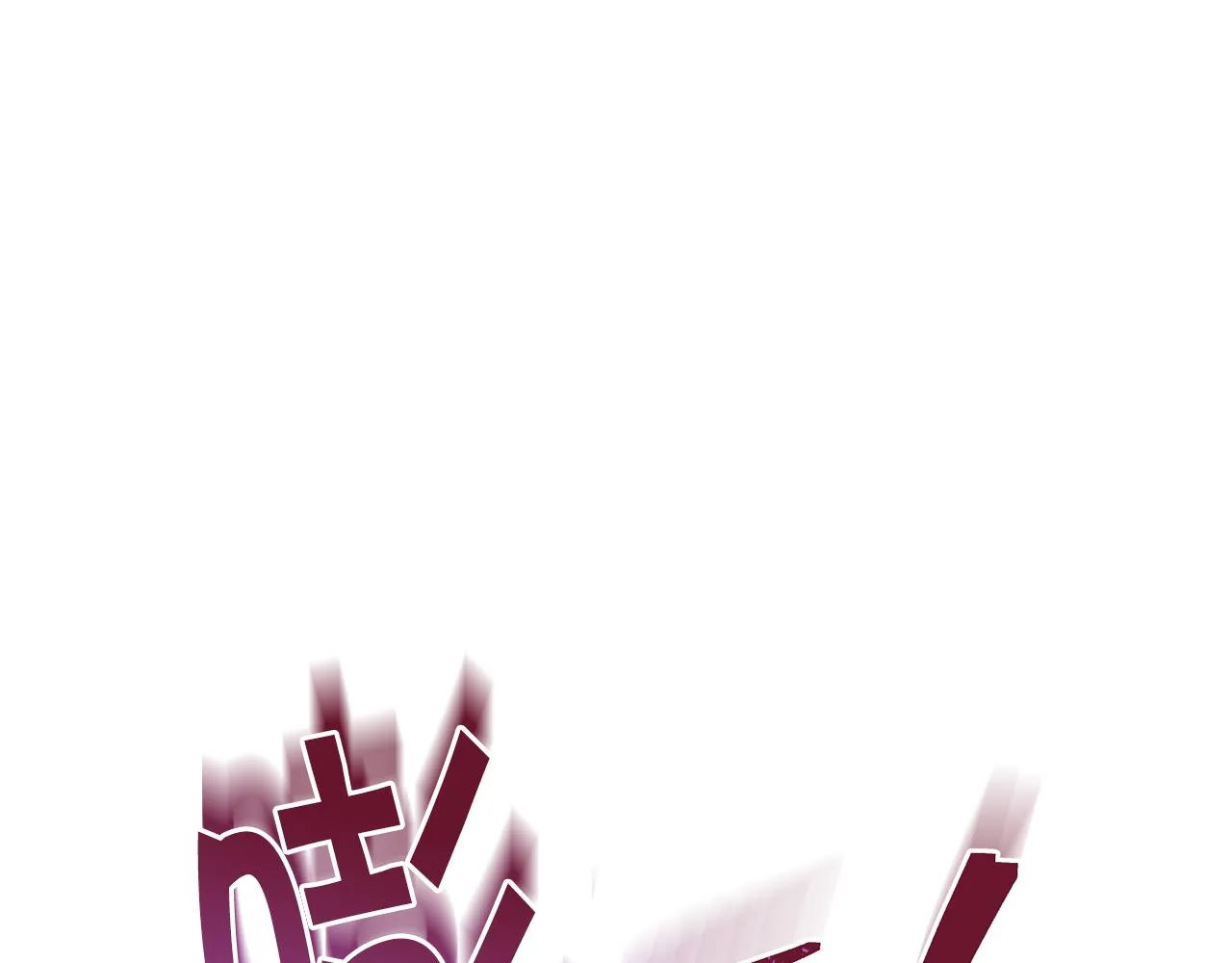 第32话麻烦精 第184页