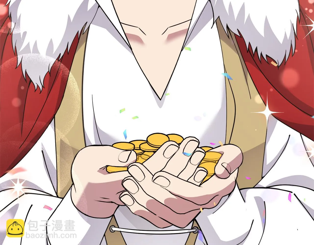 第31话中奖 第225页