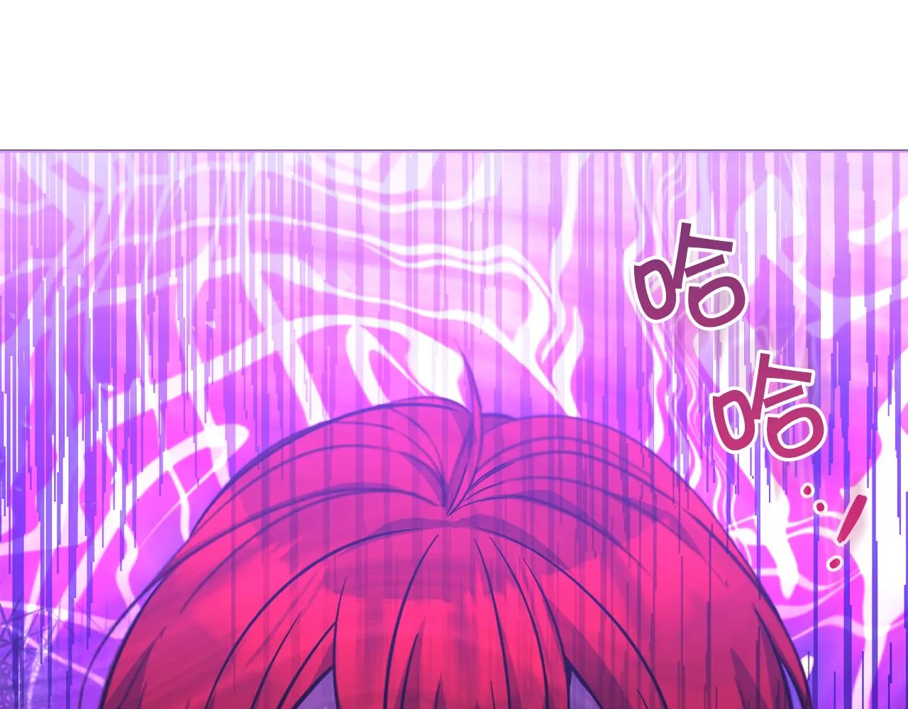 第31话中奖 第239页