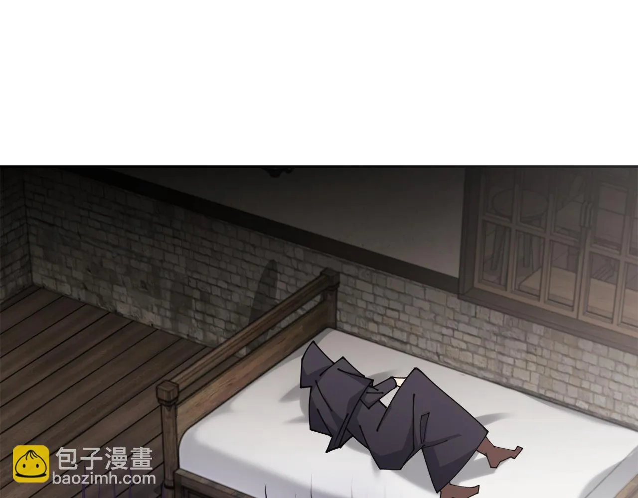 第29话赚钱的好办法 第49页