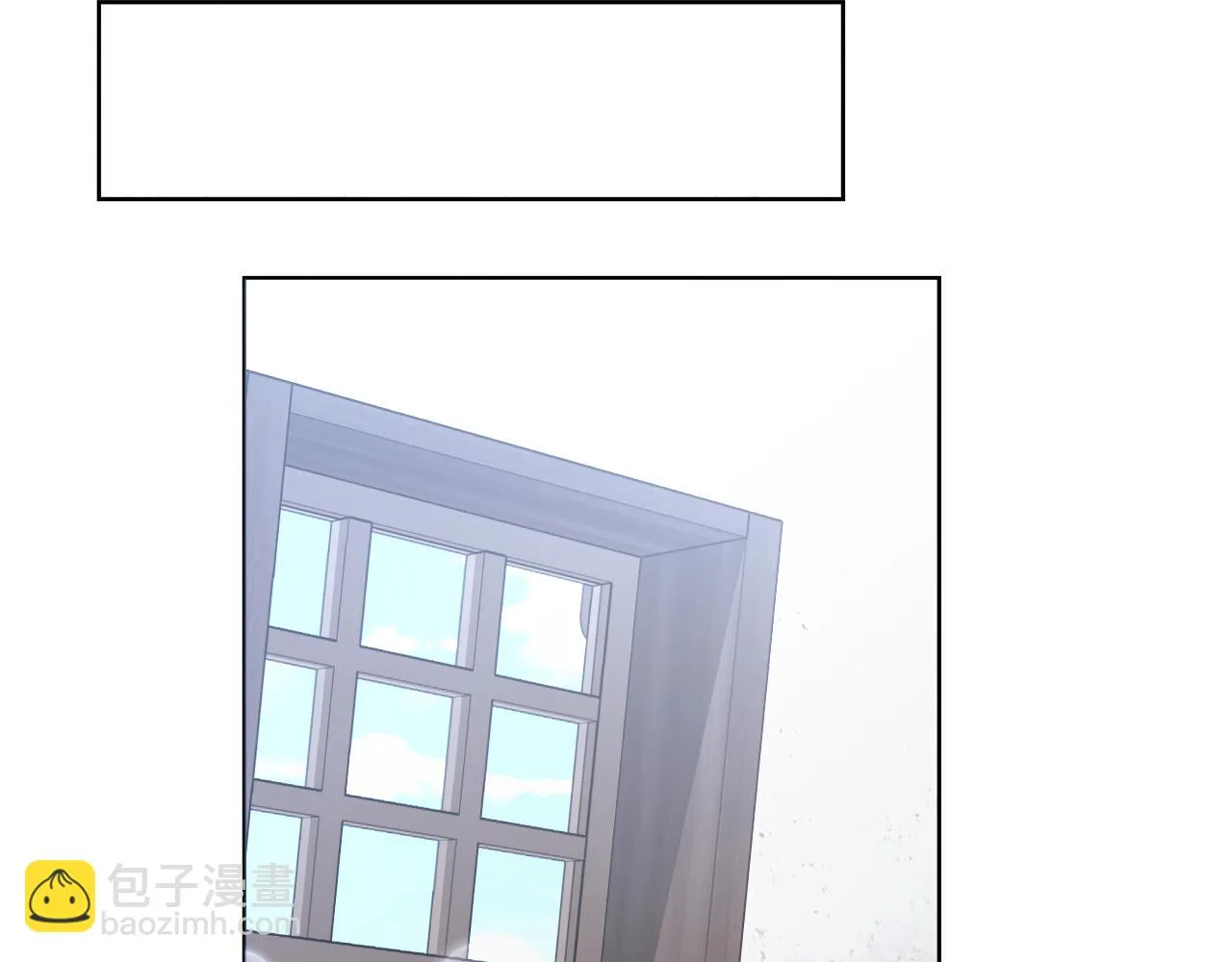 第29话赚钱的好办法 第89页