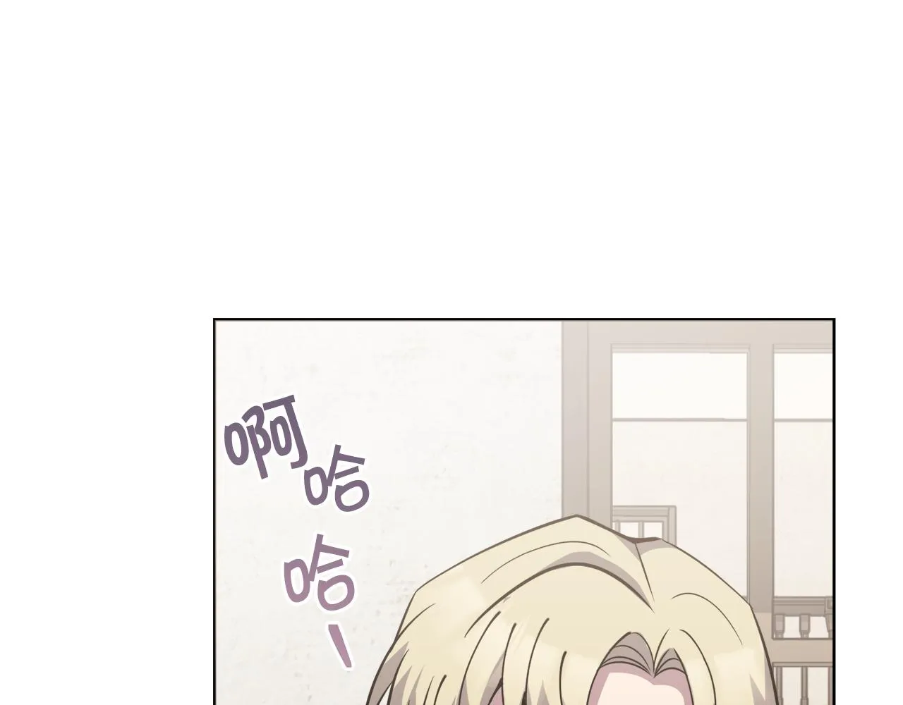 第29话赚钱的好办法 第124页