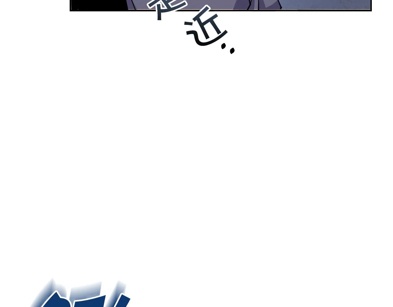 第28话借钱 第32页