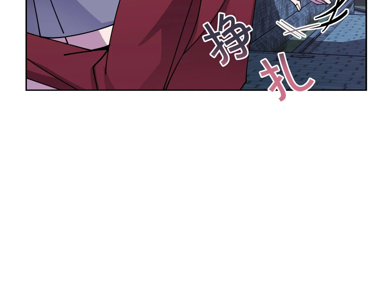 第28话借钱 第46页