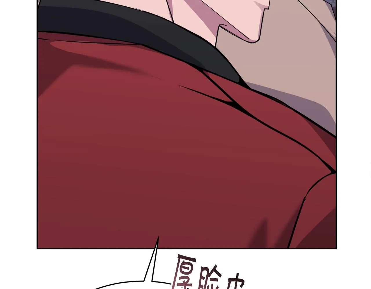 第28话借钱 第49页