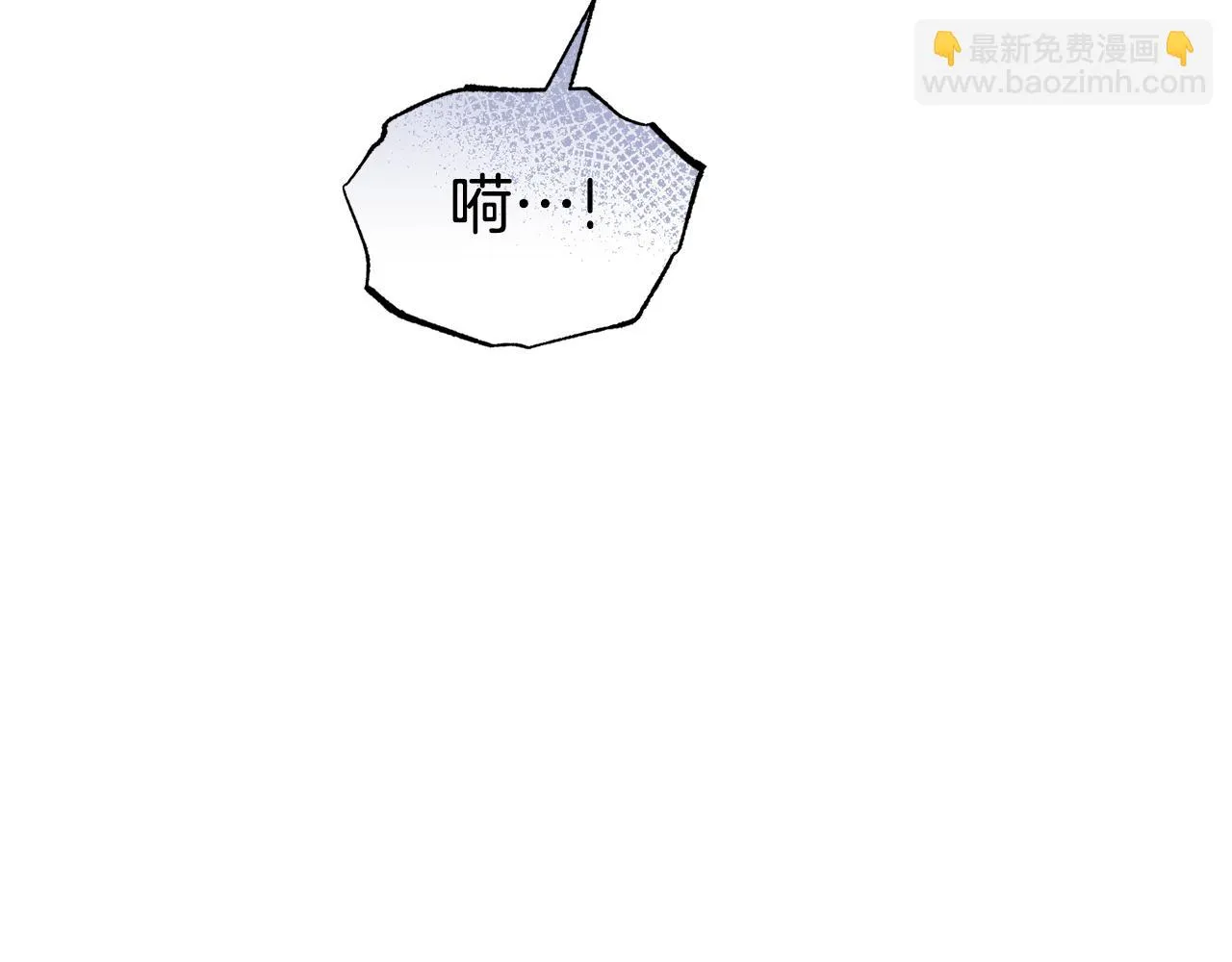 第28话借钱 第57页