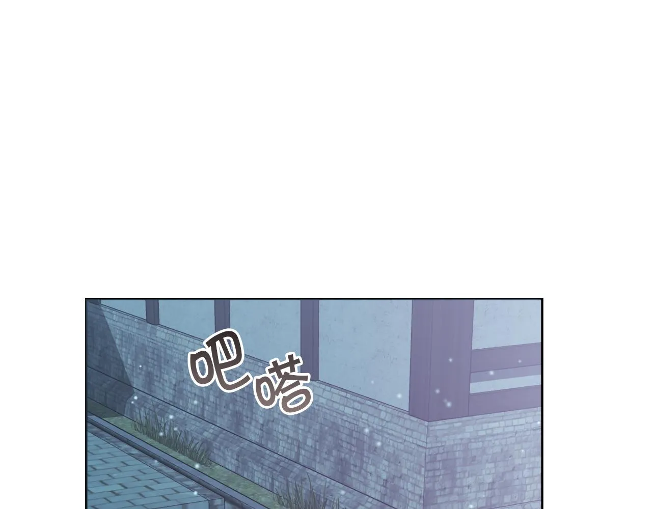 第28话借钱 第61页