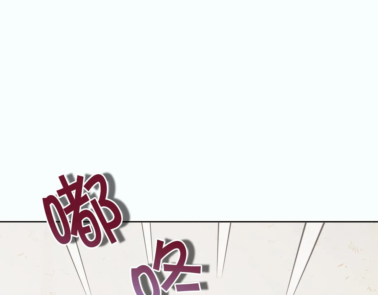 第28话借钱 第166页
