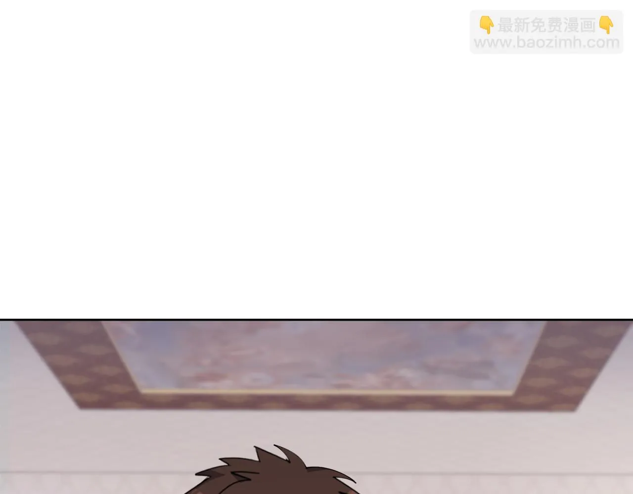 第27话任务结束 第26页