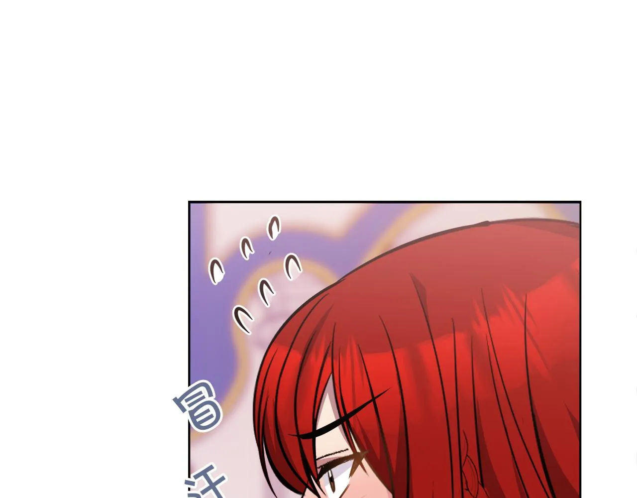 第25话英雄救美 第146页