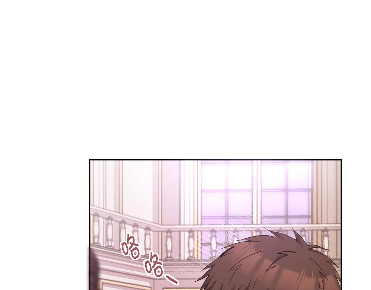 第25话英雄救美 第157页