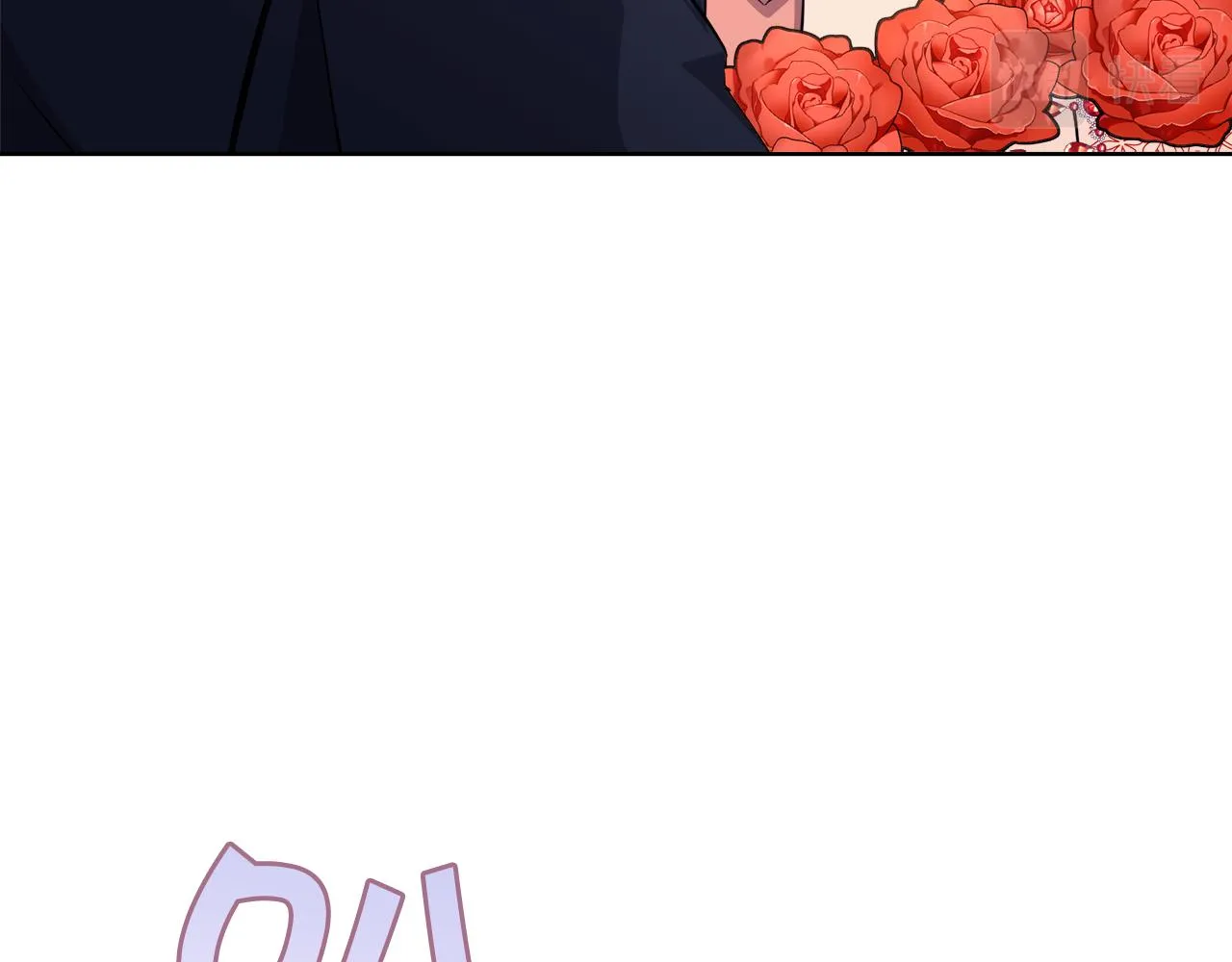 第25话英雄救美 第186页