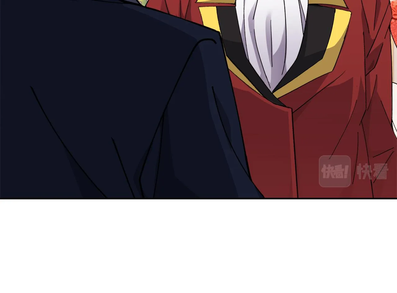 第26话误打误撞 第35页