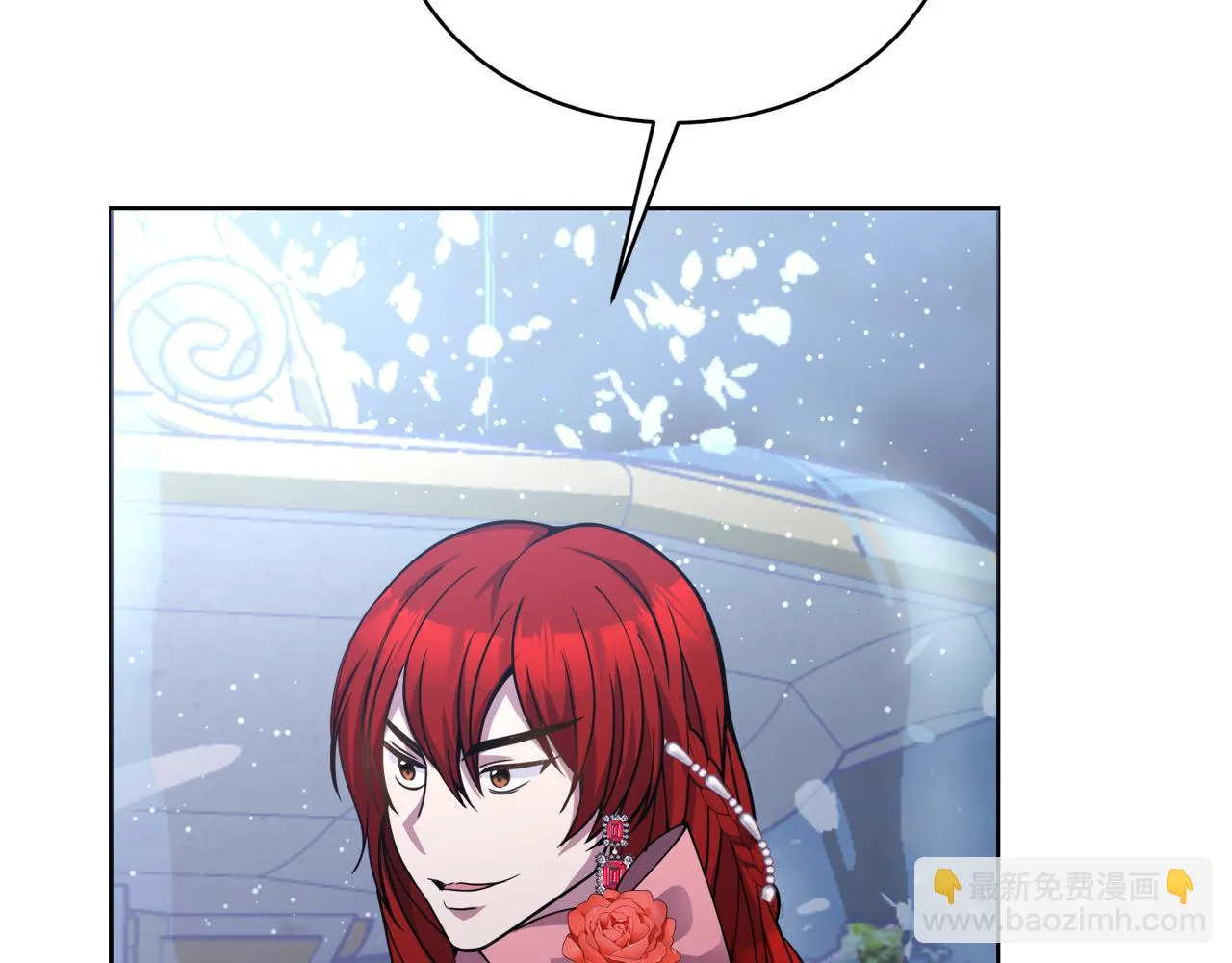 第26话误打误撞 第103页
