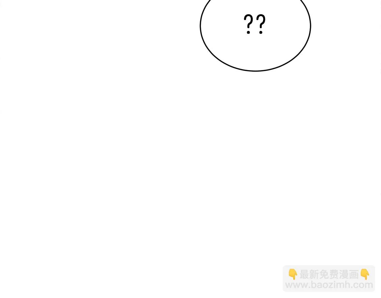 第26话误打误撞 第112页