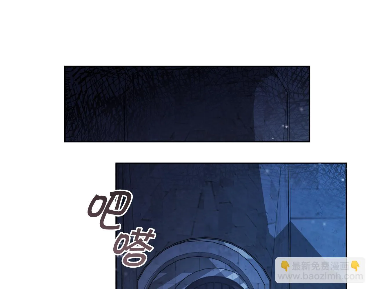 第26话误打误撞 第128页