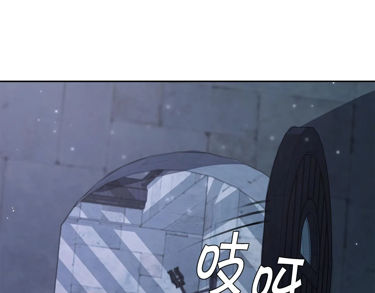 第26话误打误撞 第137页