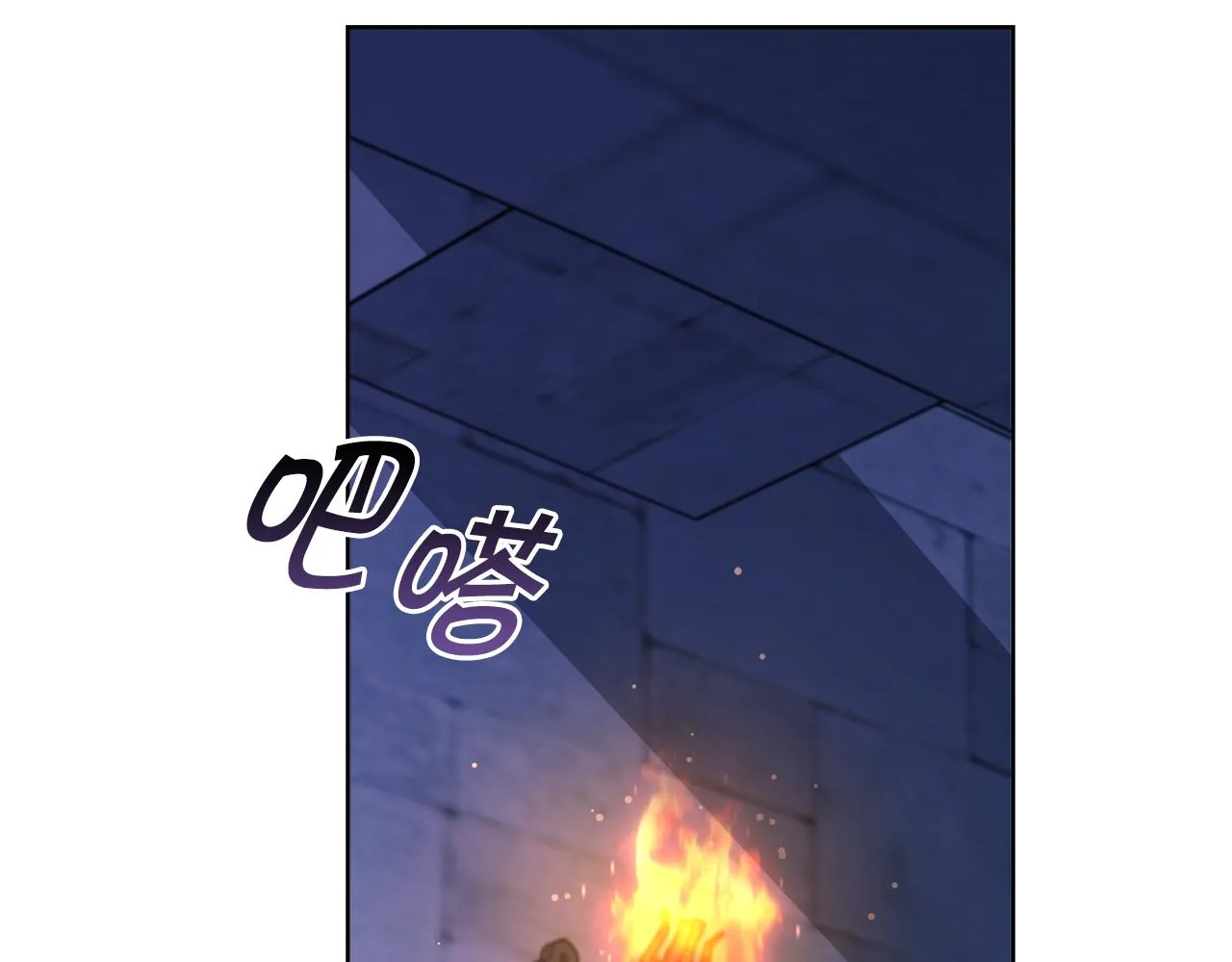 第26话误打误撞 第162页