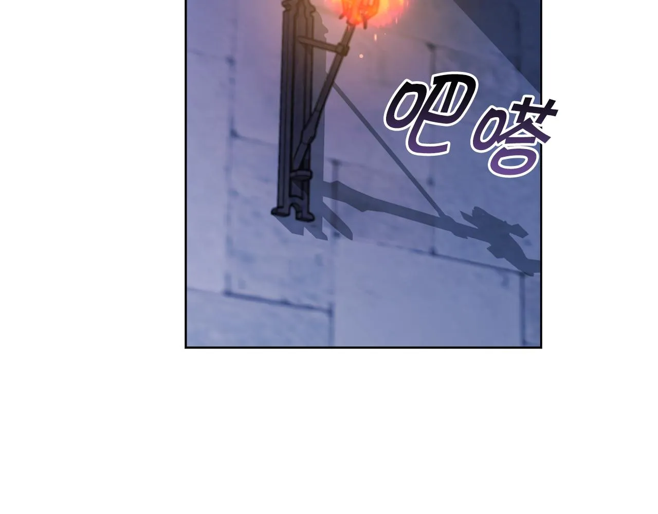 第26话误打误撞 第163页