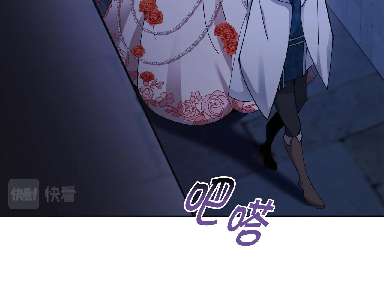 第26话误打误撞 第166页