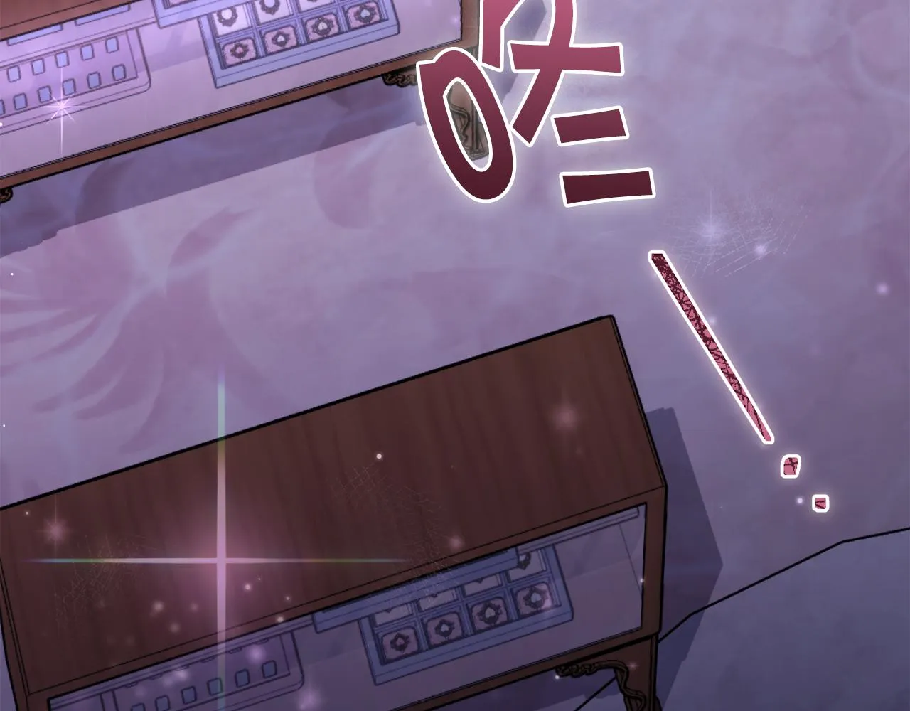 第26话误打误撞 第173页