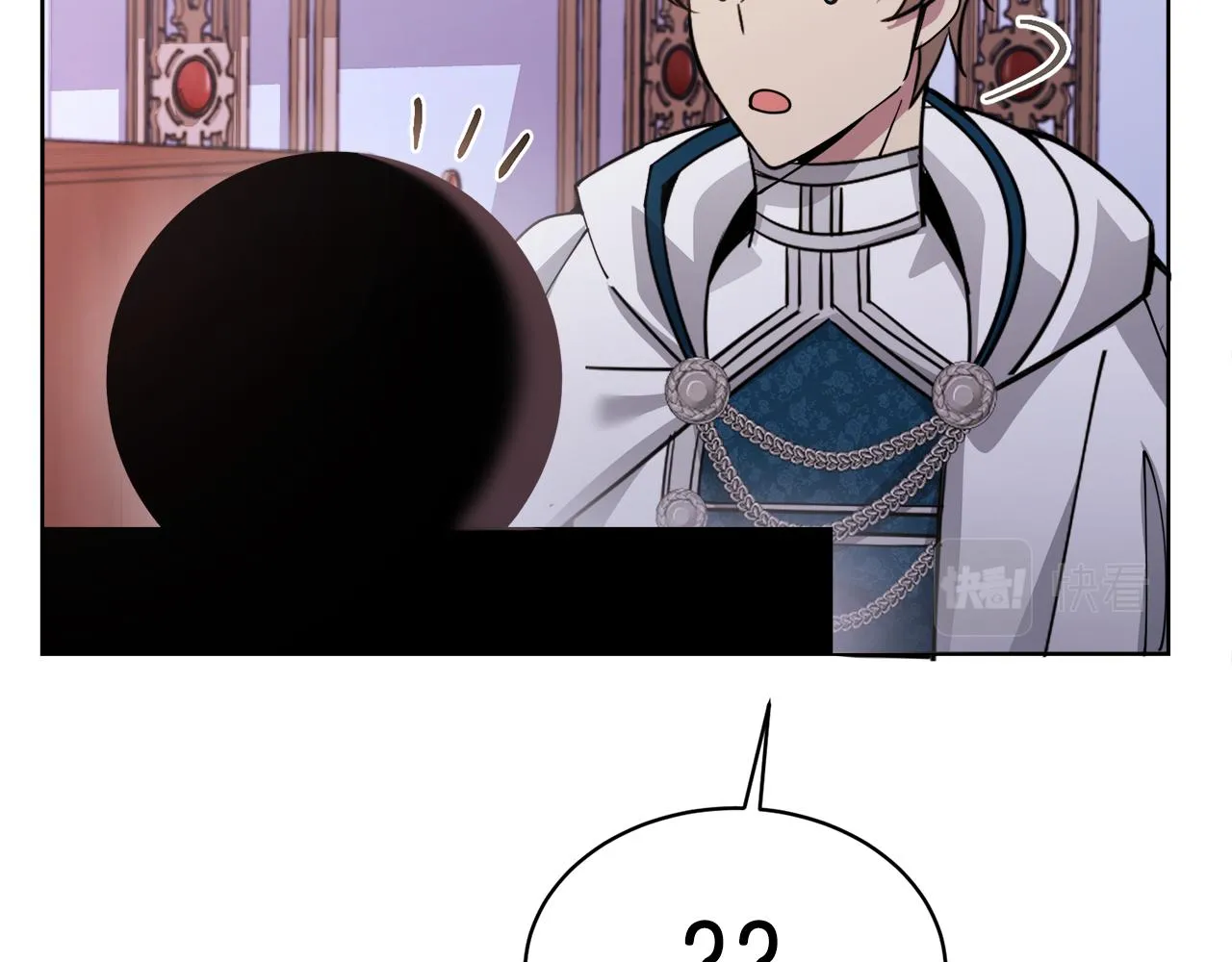 第26话误打误撞 第191页