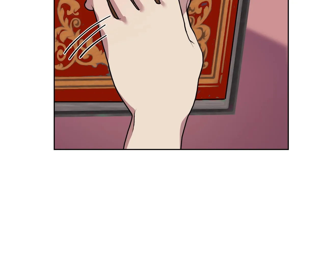 第26话误打误撞 第225页