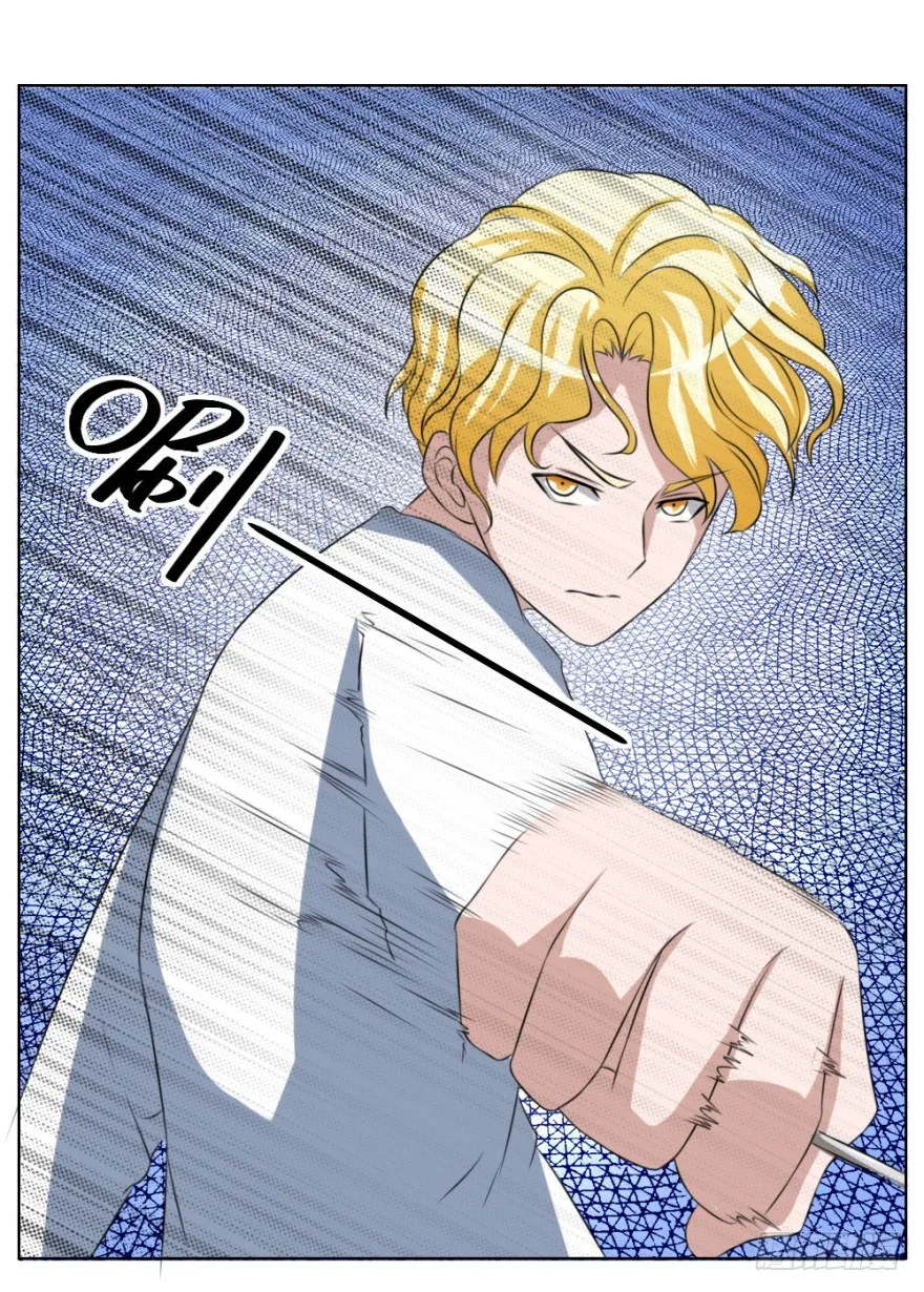 第四十三回 百得胶坤？ 第24页