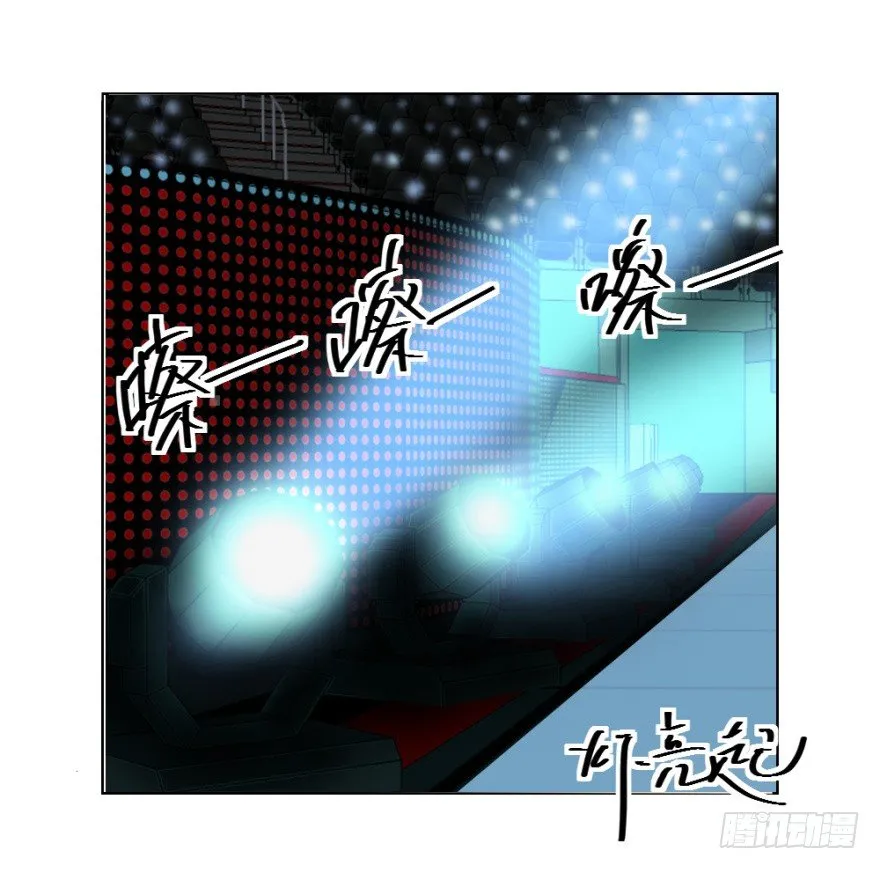 第三十六回 土申弟弟 第29页
