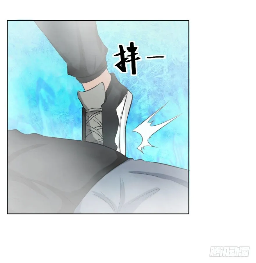 第三十四回 还未了却 第29页