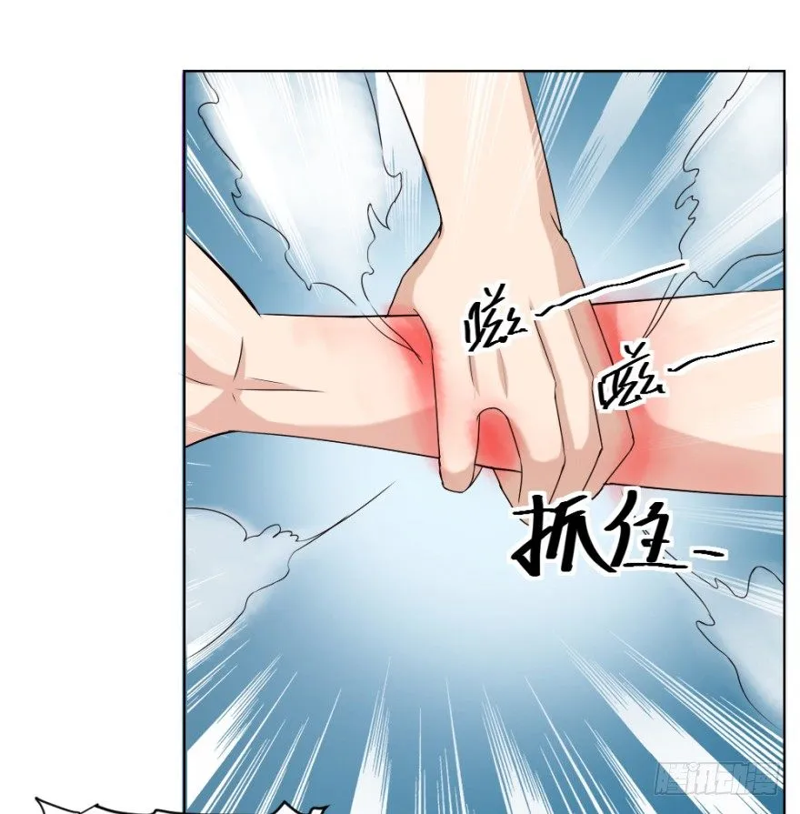 第三十四回 还未了却 第40页