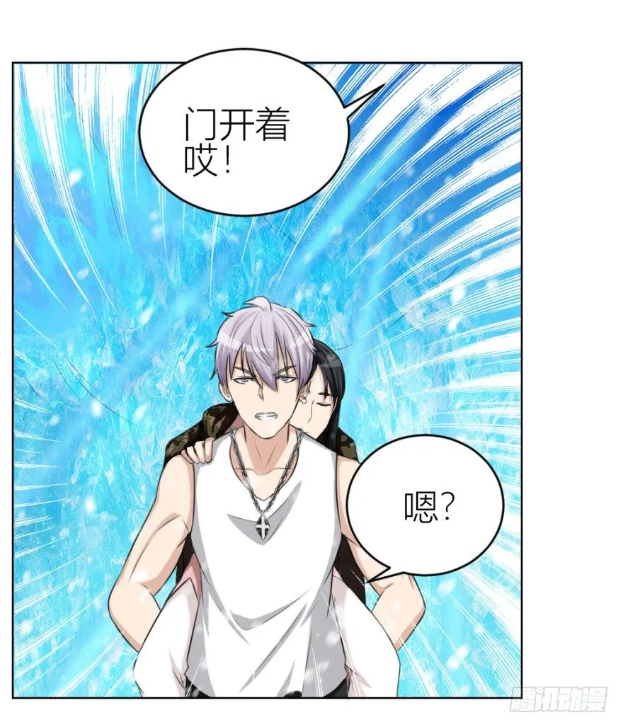 第三十三回 一战在即 第36页