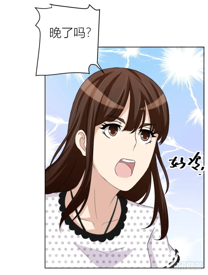 第三十三回 一战在即 第38页