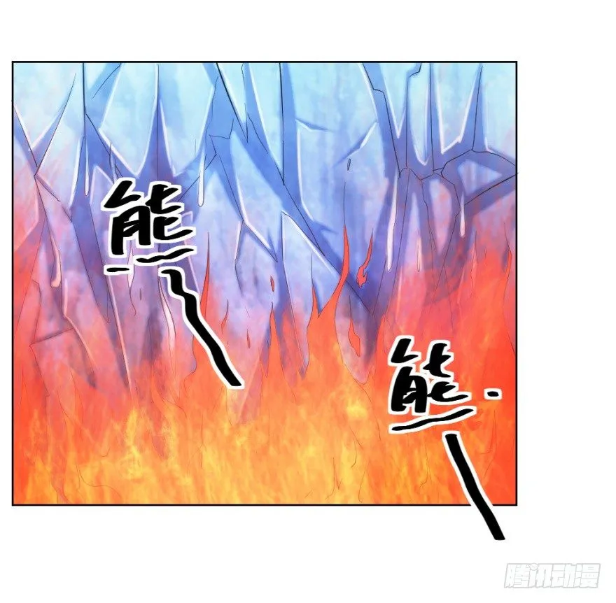 第二十五回 遇险 第9页