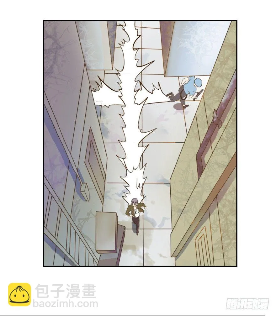 第四回 焚书断志 第31页