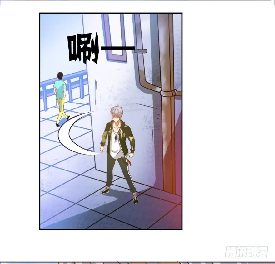 第五回 刚出虎穴，又入…… 第11页