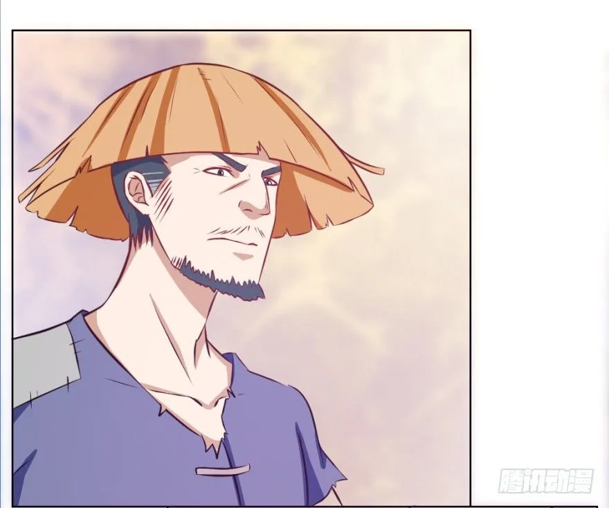 第六回 天下第一帮 第2页