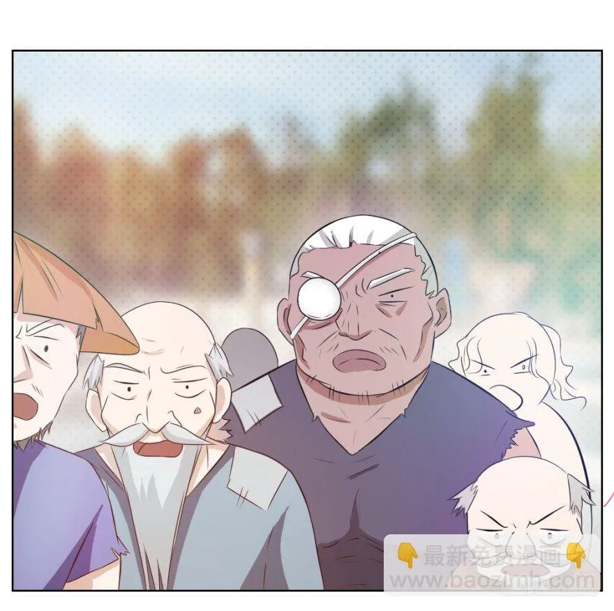 第六回 天下第一帮 第17页