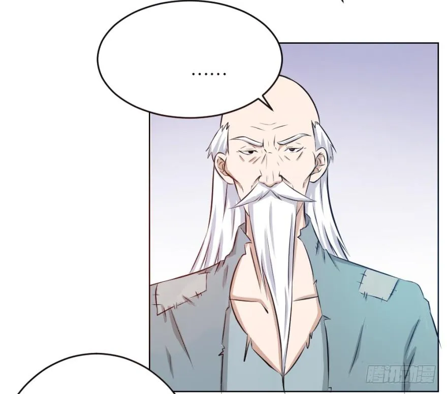 第六回 天下第一帮 第37页