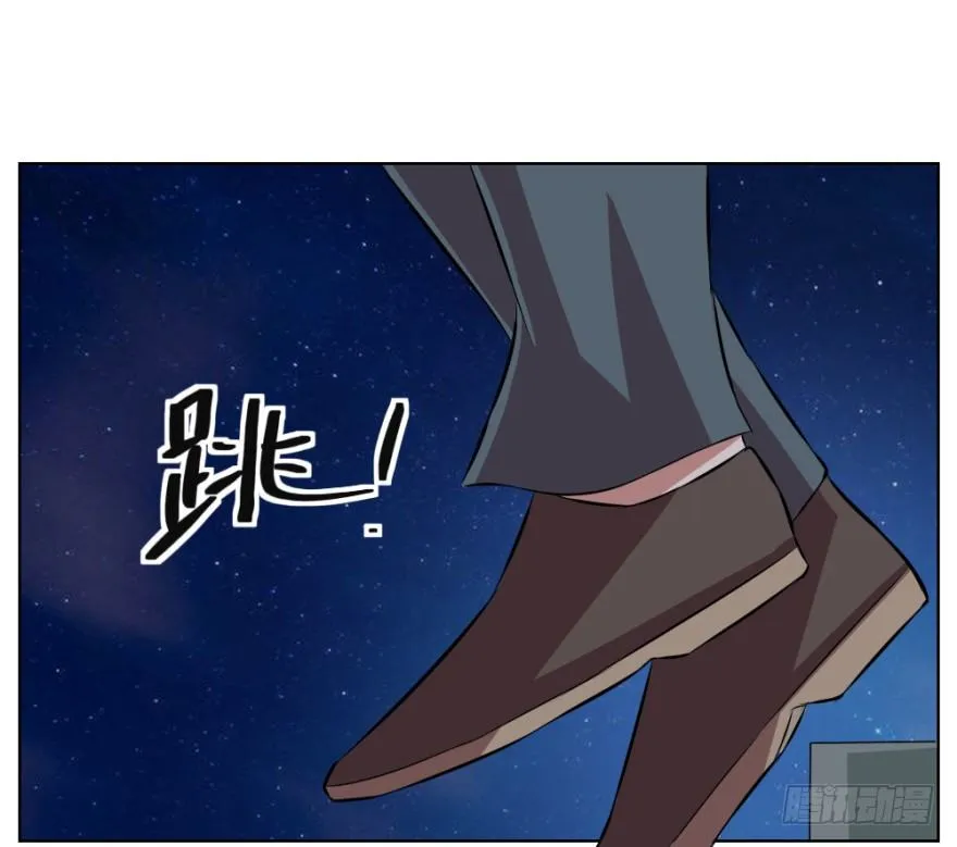 第八回 开张一桶金 第54页