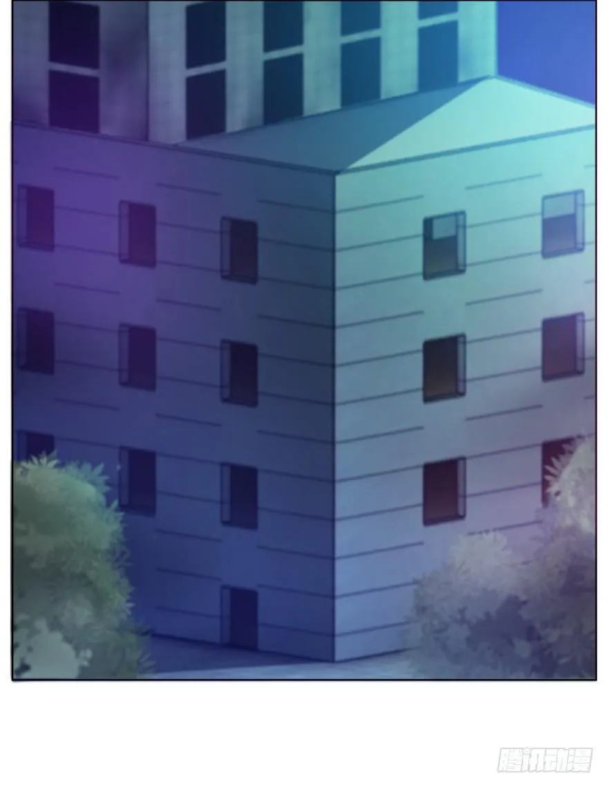 第九回 事出反常 第10页