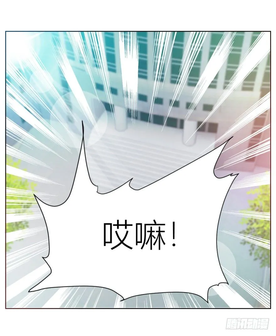 第十回 “杨神探”出马 第21页